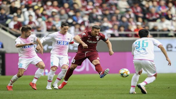 Nhận định Vissel Kobe vs Cerezo Osaka 17h00 ngày 13/9 (VĐQG Nhật Bản 2024). Hãy đến B52 cá cược bóng đá .